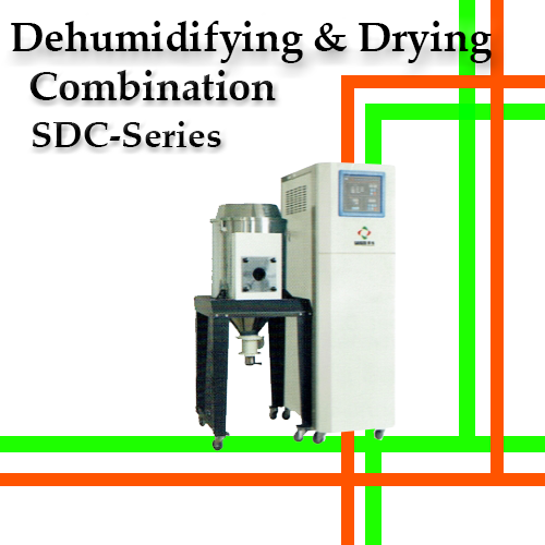 Dehumidifying & Drying Combination SDC series